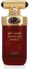 Arabiyat Prestige Hypnotic Amber parfémovaná voda ve spreji Náhled obrázku produktu 1