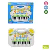 Kinder Keyboard Tierstimmen-Klavier 24 Tasten Produktbild-Vorschau 11