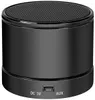 LogiLink Bluetooth Lautsprecher mit MP3-Player & FM Radio Produktbild-Vorschau 3