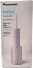 Panasonic EW-DJ27, 0,2 l, Blau, Kabellose Munddusche, Akku, Produktbild-Vorschau 6