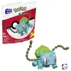 Pokémon Bisasam (175 Teile) Produktbild-Vorschau 2