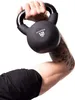 ATLETICA Kettlebell | 16kg | hochwertiger Look & Feel | Produktbild-Vorschau 13