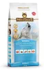 Wolfsblut VetLine Weight Management, Dospělý jedinec, Náhled obrázku produktu 1