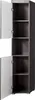 trendteam Bad Hochschrank Amanda Grau Melamin/Agave grau Produktbild-Vorschau 3