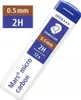 Staedtler Mars micro carbon 250 0.5mm Produktbild-Vorschau 4