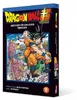 Dragon Ball Super 8 Produktbild-Vorschau 7