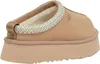 Ugg Sneakers 1122553-SAND in Beige color size 37 Anteprima dell’immagine prodotto 9