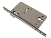 A metal door lock mechanism is shown against a white background. Produktbild-Vorschau