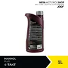 1 Liter MANNOL 10W-40 4-Takt Plus Produktbild-Vorschau 7