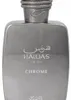 Rasasi Hawas For Him, Eau de Parfum Chrome, 100 ml Vista previa de la imagen del producto 2