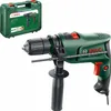 BOSCH Home & Garden 0603133000 BOSCH Home & Garden Podgląd zdjęcia produktu 12