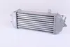 NISSENS 96558 Ladeluftkühler LLK für HYUNDAI i20 (PB, PBT) Produktbild-Vorschau 6