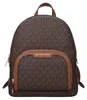 Michael Kors sac à dos marron 35S2G8TB2BBROWN Voir les images du produit 1