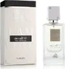 Unisex-Parfüm Lattafa Ana Abiyedh EDP 60 ml Produktbild-Vorschau 8