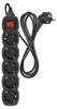 Steckdosenleiste 1,5 m / 5 Steckdosen / Schalter / schwarz / PVC / 1,5 mm2 Produktbild-Vorschau