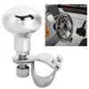 316 Acier inoxydable Volant Bouton auxiliaire Booster Ball Voir les images du produit 1