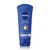 Crème pour les mains Nivea Care à l'huile d'amande douce Voir les images du produit 1
