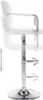 A side view of a white bar stool with chrome accents. Náhled obrázku produktu