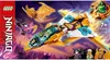 The box art for a LEGO Ninjago Zane's Golden Dragon Jet set, showing the jet in flight with minifigures and a dragon. Náhľad obrázku produktu