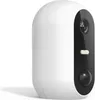 A white and black smart outdoor camera is shown against a white background. Produktbild-Vorschau