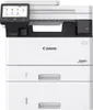 Canon i-SENSYS MF465dw II - Multifunktionsdrucker - s/w - Produktbild-Vorschau 4