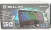 Sharkoon SKILLER SGK5 - Tastatur - hintergrundbeleuchtet Produktbild-Vorschau 5