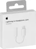 Apple MMX62ZM/A, Lightning, 3.5mm, Biela Náhľad obrázku produktu 17
