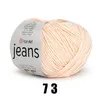 YarnArt Jeans (50g/160M) 73 nude Produktbild-Vorschau 2
