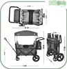 Diagrams and measurements of a FableKids Bollerwagen Leo X4Plus Fossil Grau. Produktbild-Vorschau