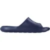NIKE Victori One Shower Slide Badelatschen Blau 41 Produktbild-Vorschau 11