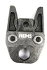 REMS Pressbacke Presszange Standard M28 ( 570140 ) für Produktbild-Vorschau 13