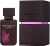A perfume bottle and its box are displayed against a white background. Anteprima dell’immagine prodotto