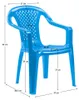 Kondela Kamla Kinder Gartenstuhl stapelbar - blau Produktbild-Vorschau 3