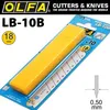 Lop Lame Olfà Lb 10 Cutter 18mm Conditionnement étui 10 Voir les images du produit 2