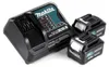 Makita UR100DSME - Grastrimmer - schnurlos Produktbild-Vorschau 8