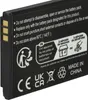 vhbw Akku kompatibel mit Doro Primo 413, 406, 414 Handy Produktbild-Vorschau 2