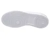 NIKE NIKE COURT VISION LOW NEXT N Weiß Produktbild-Vorschau 9