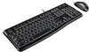 Logitech Desktop Set MK120 kabelgebunden schwarz Produktbild-Vorschau 61