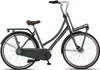 Altec Transportfahrräder Damen Retro 28 Zoll 53 cm Damen 3G Produktbild-Vorschau 1