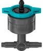Gardena Reihentropfer regulierbar Produktbild-Vorschau 5
