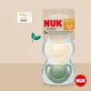 Lateksowy smoczek uspokajający NUK For Nature 0-6m 2 szt. Podgląd zdjęcia produktu 7