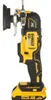 DEWALT Akku 8er Kombopack, 18V / 5 Ah DCK853P4-QW Produktbild-Vorschau 39
