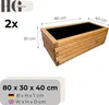 HolzGarden Set 3 Stück Pflanzkübel Holz 2x 80x30x40 cm + Produktbild-Vorschau 4
