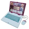 Ordinateur portable Frozen la Reine des Glaces Voir les images du produit 4