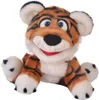 Living Puppets Paco der Tiger Handpuppe Produktbild-Vorschau 1