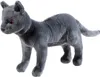 HEUNEC Schule d.mag.Tiere: Kat, Karajan, groot Productafbeelding-voorbeeld 4