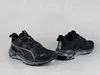 Buty Puma Reflect Lite trail 31097502 Podgląd zdjęcia produktu 4