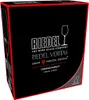 Riedel  VERITAS CABERNET/MERLOT 2 Stück 644900098 Podgląd zdjęcia produktu 14