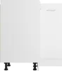 vidaXL Podstawa narożna Lyon biała 75,5x75,5x81,5 cm Podgląd zdjęcia produktu 7