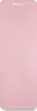 HyperMotion Yogamatte NBR 183x61x0,8 cm Pink – Fitnessmatte Produktbild-Vorschau 13